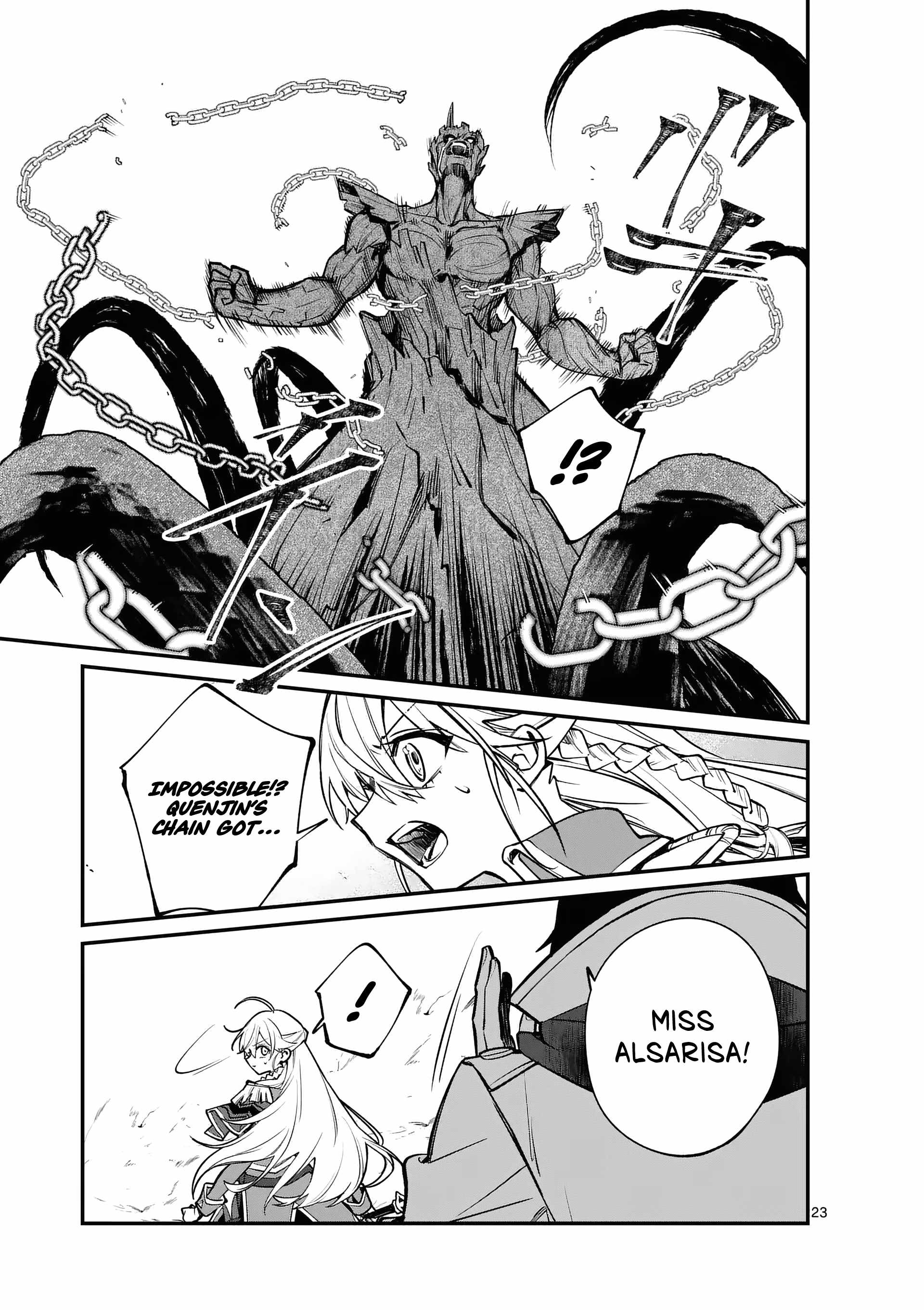 Demon Lord City Chapter 1 24